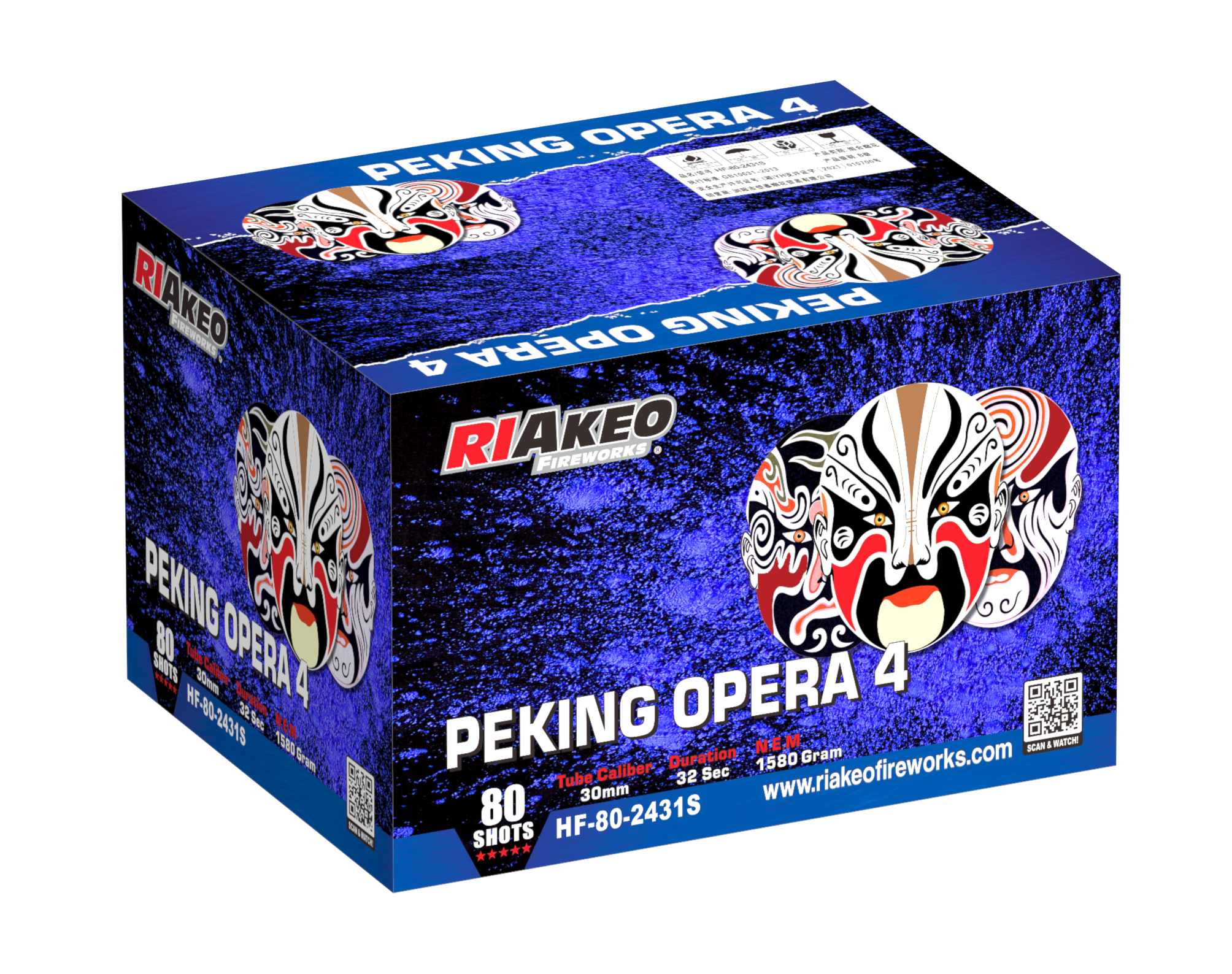 Riakeo Peking Opera 4