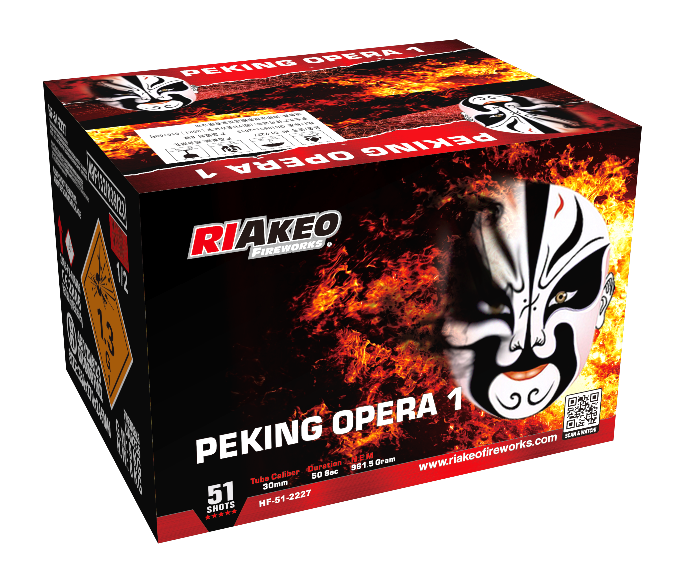 Riakeo Peking Opera 1