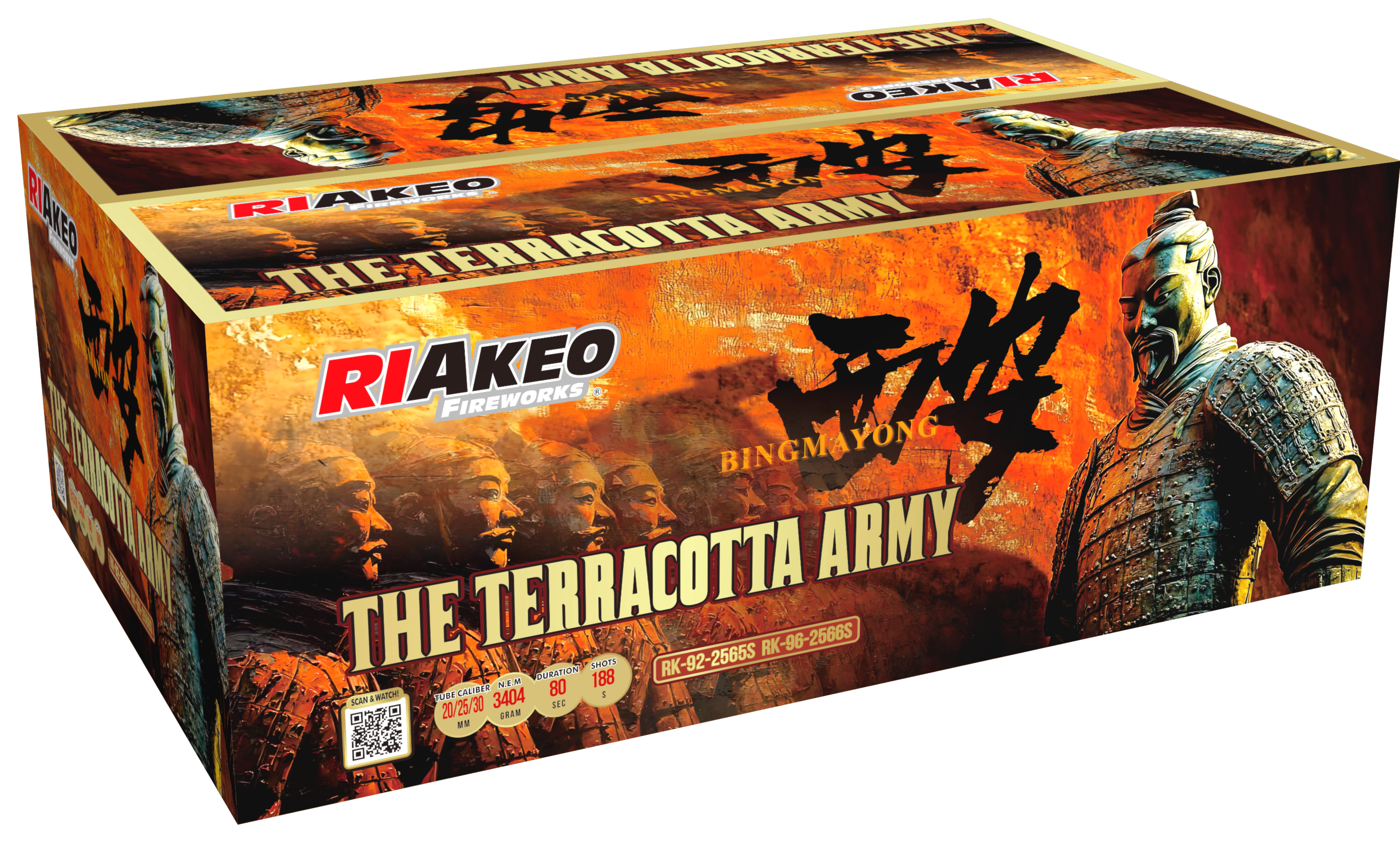 Riakeo Terracotta Army