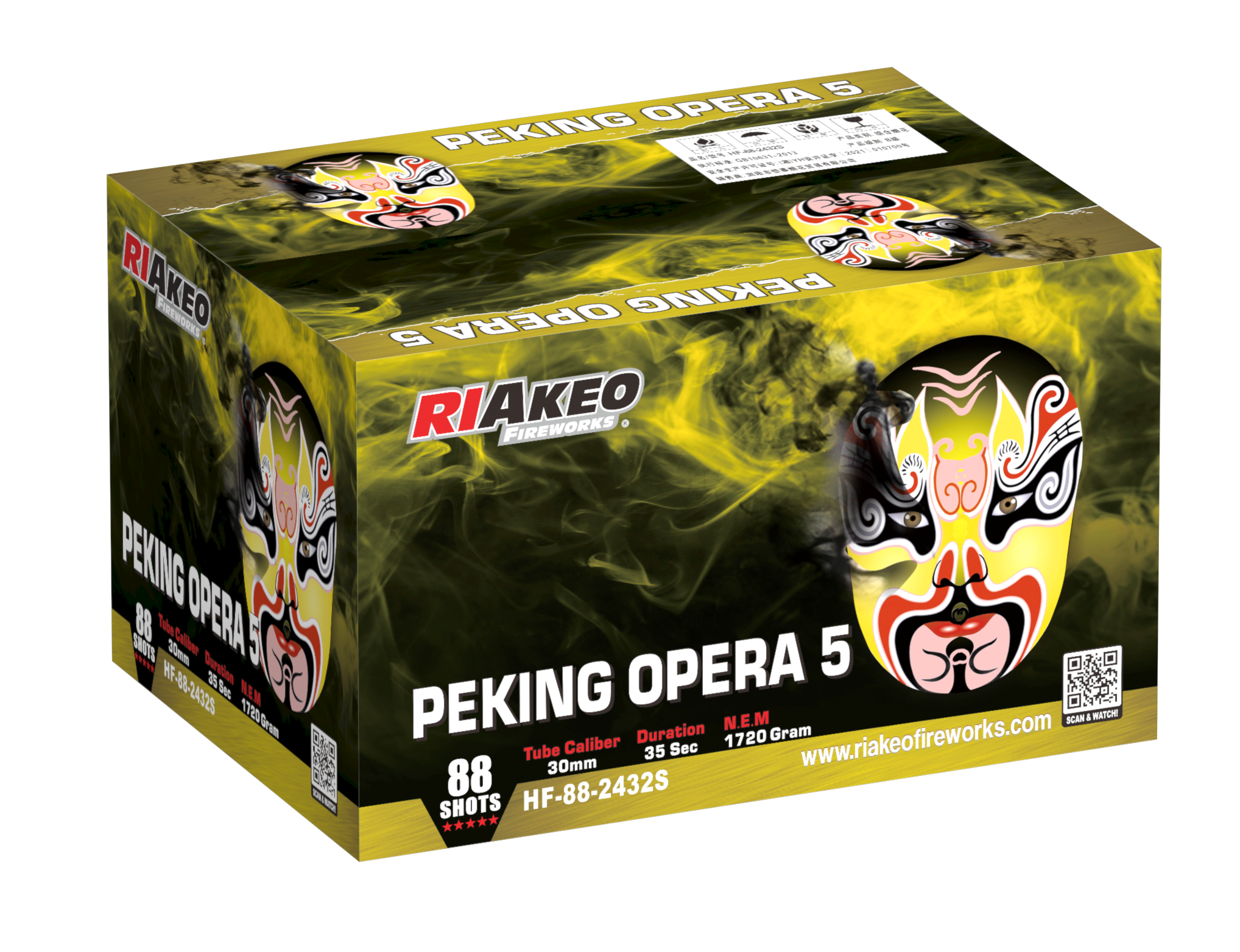 Riakeo Peking Opera 5