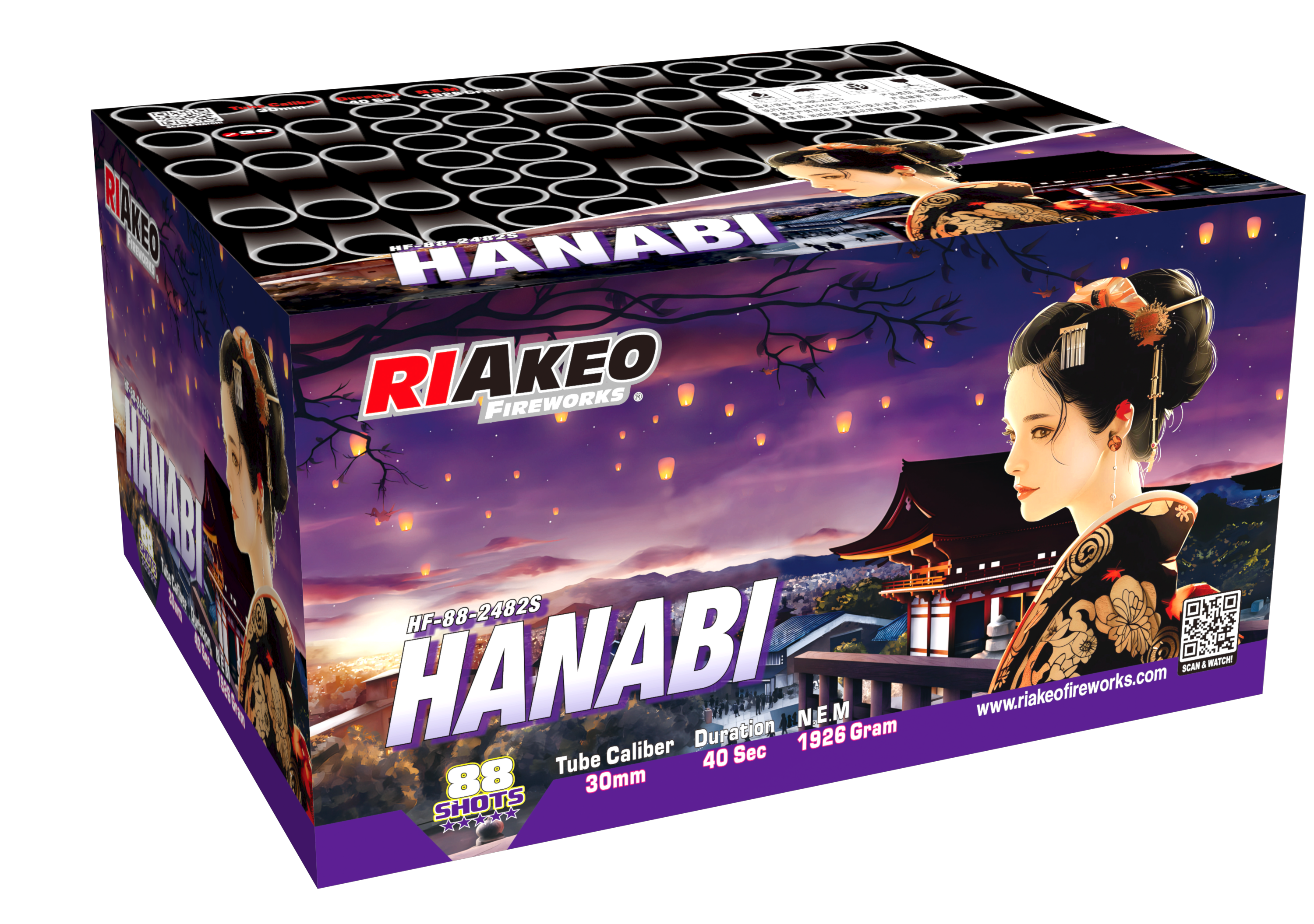 Riakeo Hanabi