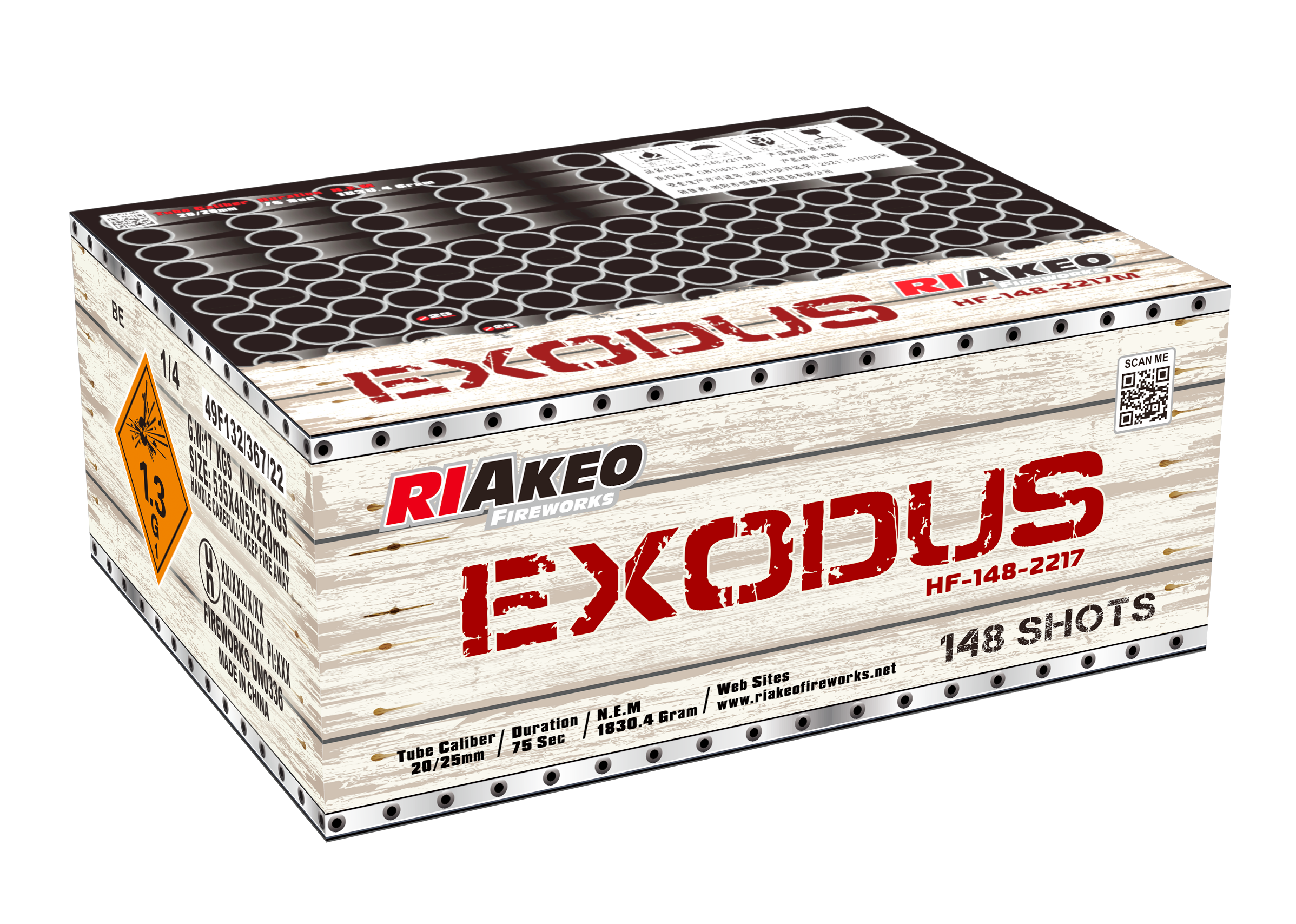 Riakeo Exodus